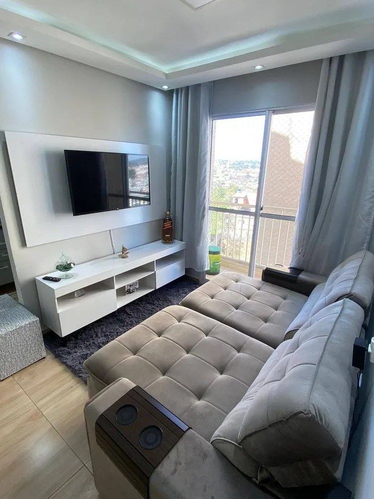 Apartamento, 2 quartos - Foto 1