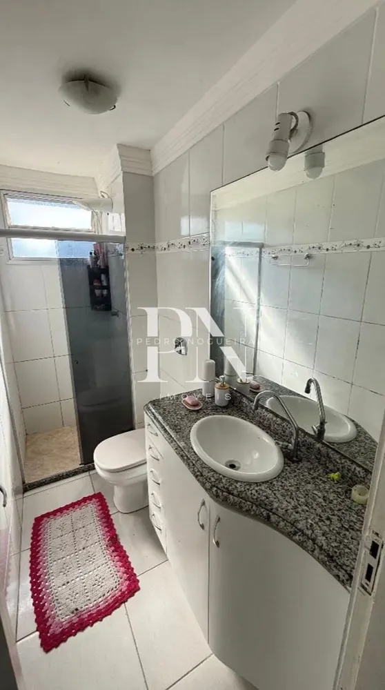 Apartamento, 2 quartos, 62 m² - Foto 9