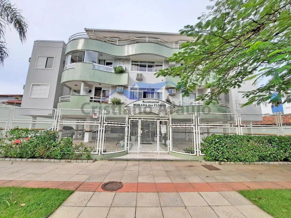 Apartamento, 2 quartos, 75 m² - Foto 1