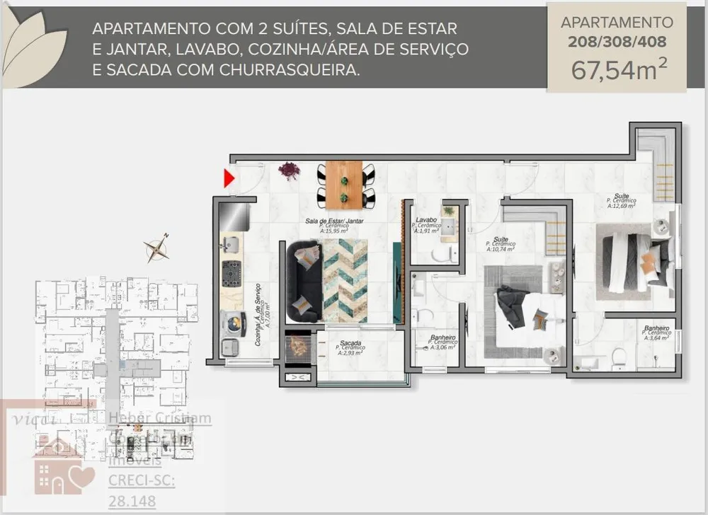 Apartamento, 2 quartos, 72 m² - Foto 7