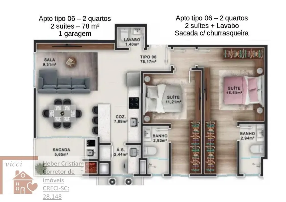 Apartamento, 2 quartos, 77 m² - Foto 1