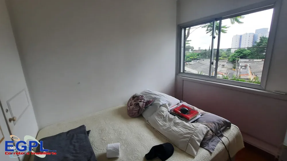 Apartamento, 2 quartos, 75 m² - Foto 3