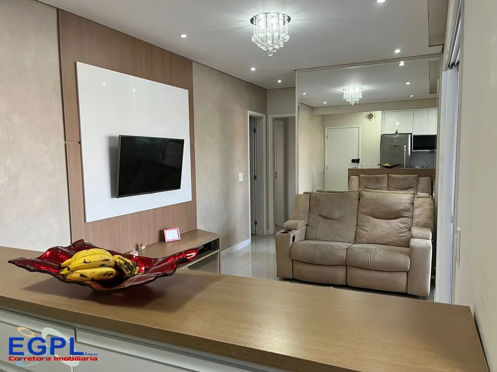Apartamento, 2 quartos, 75 m² - Foto 2