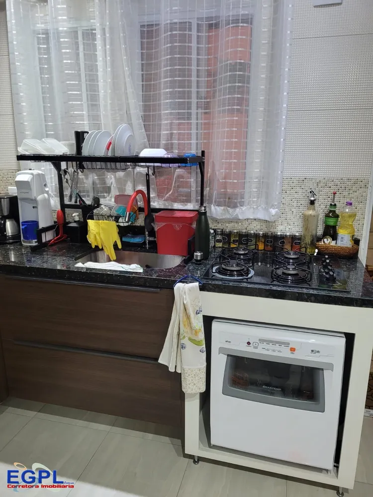 Apartamento, 2 quartos, 100 m² - Foto 1