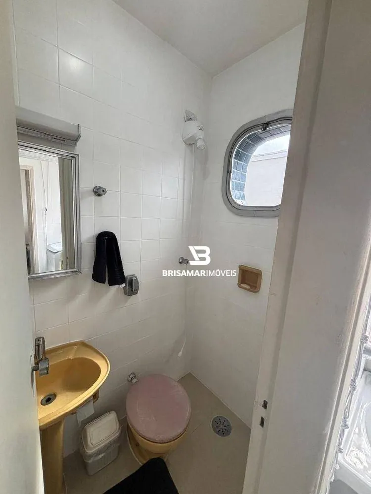 Apartamento, 2 quartos, 87 m² - Foto 1