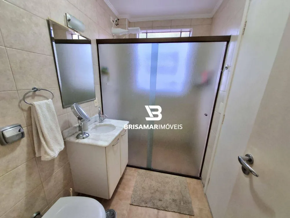 Apartamento, 2 quartos, 86 m² - Foto 1