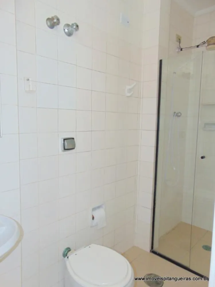 Apartamento, 2 quartos, 85 m² - Foto 1
