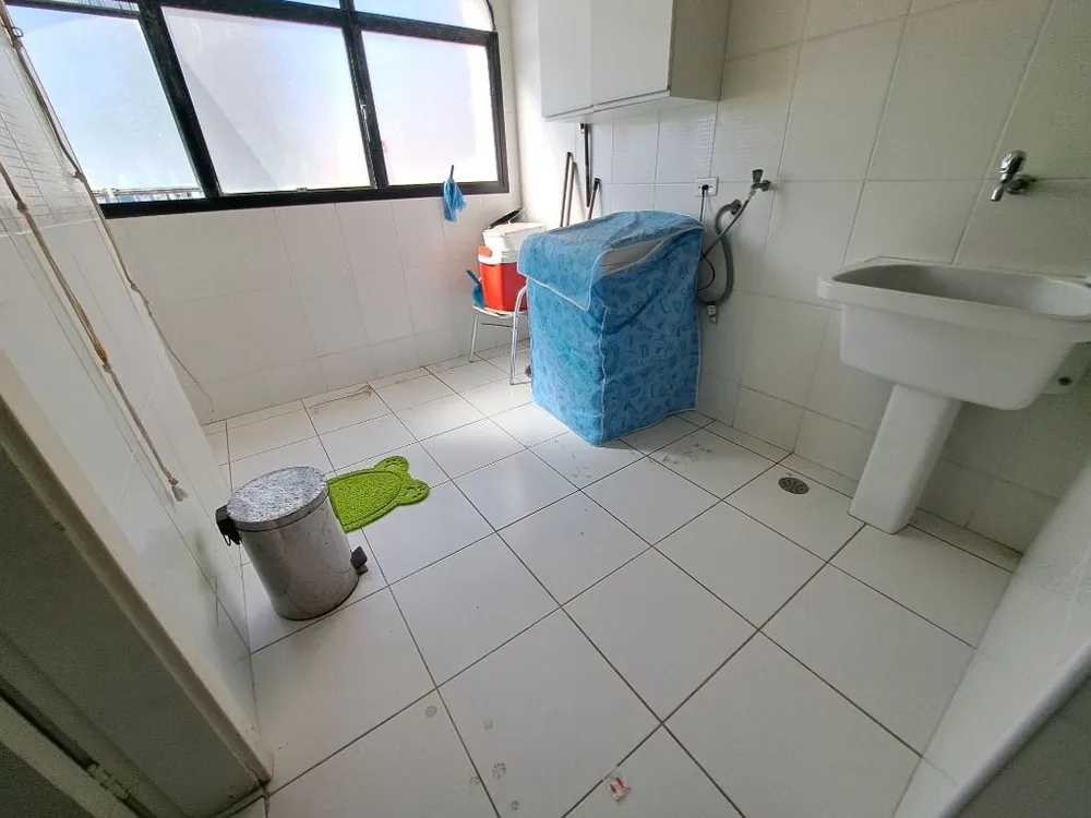 Apartamento, 4 quartos, 200 m² - Foto 1