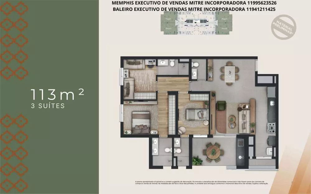 Apartamento, 3 quartos, 1 m² - Foto 4