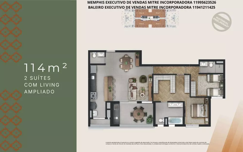 Apartamento, 3 quartos, 1 m² - Foto 1