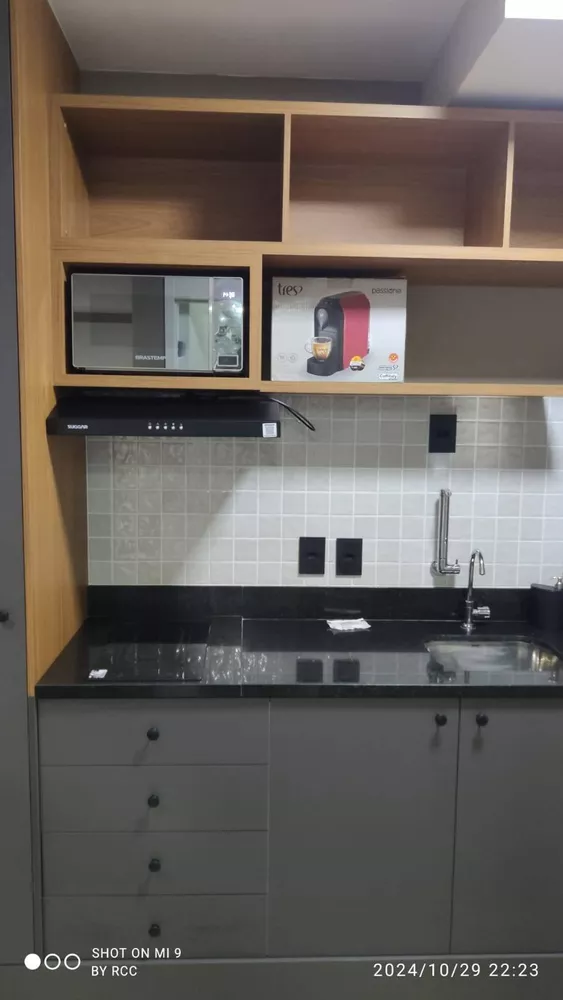 Apartamento, 28 m² - Foto 1