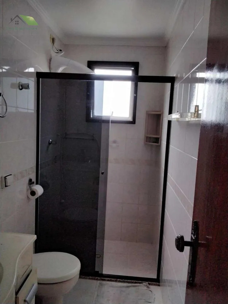Apartamento, 2 quartos, 84 m² - Foto 1