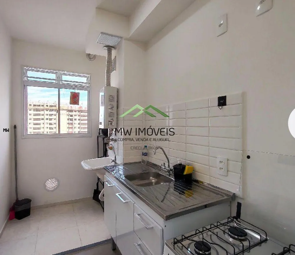 Apartamento, 2 quartos - Foto 19