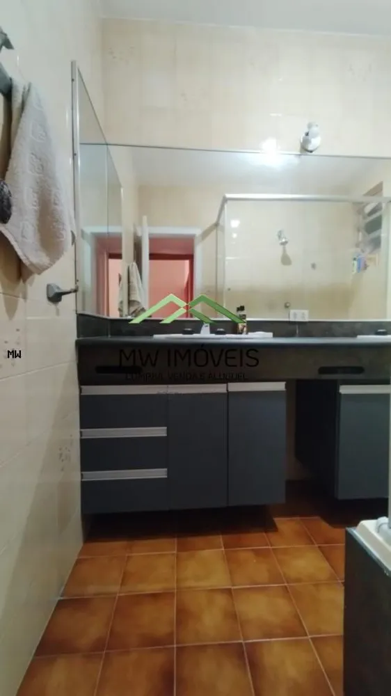 Apartamento, 2 quartos - Foto 13