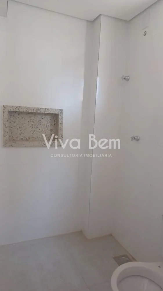 Apartamento, 2 quartos, 83 m² - Foto 1