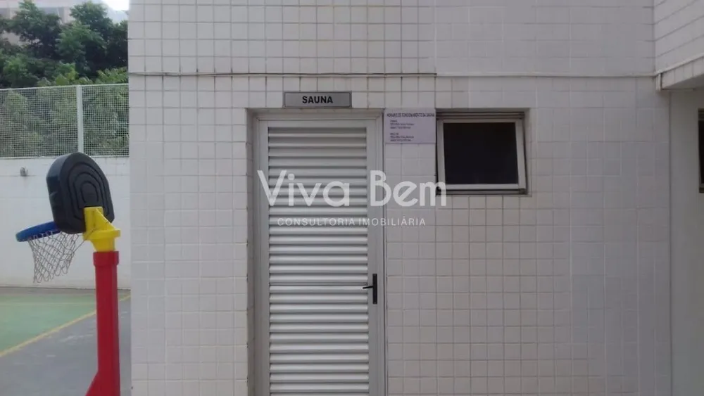 Chácara, 3 quartos, 362 m² - Foto 16