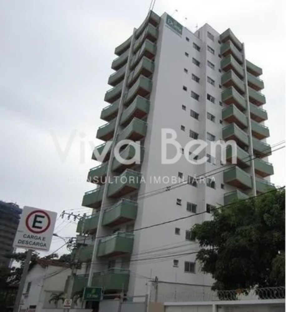 Apartamento, 1 quarto, 45 m² - Foto 1