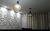 Apartamento, 2 quartos, 80 m² - Foto 8