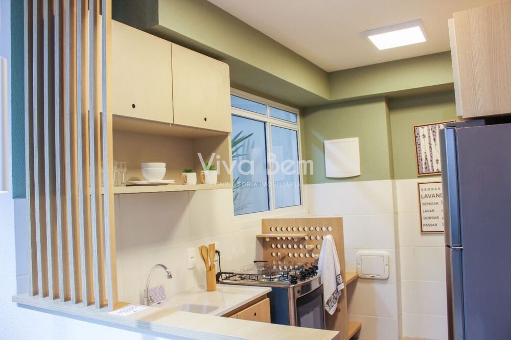 Apartamento, 2 quartos, 7500 m² - Foto 1