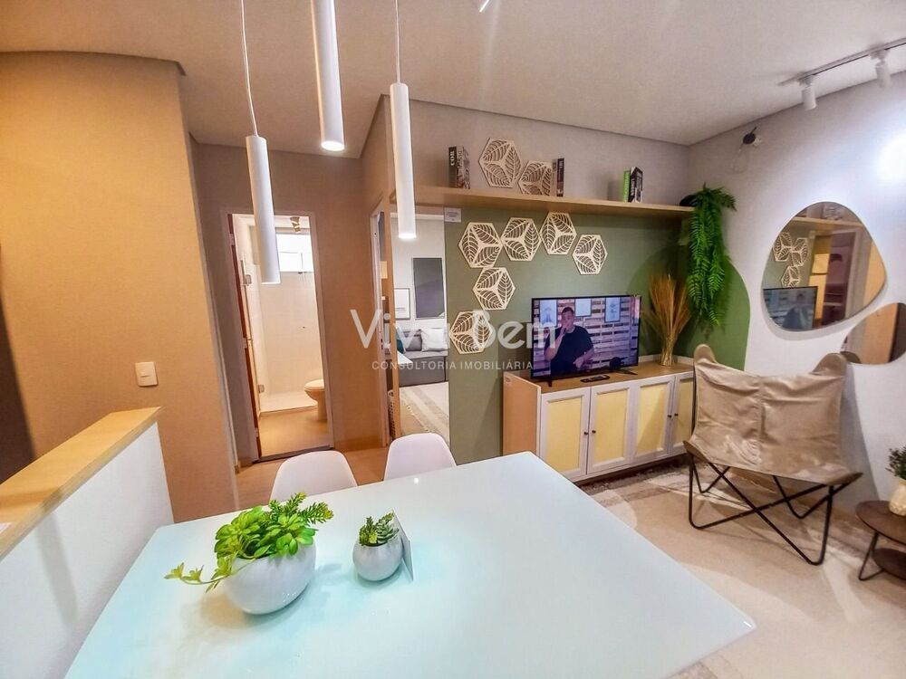 Apartamento, 2 quartos, 7500 m² - Foto 8