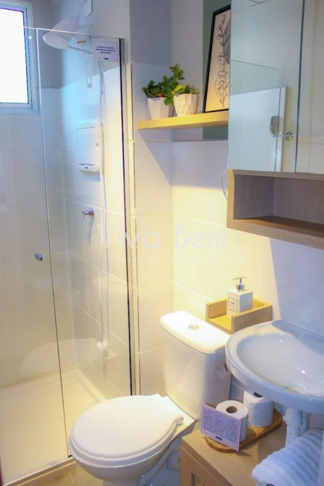 Apartamento, 2 quartos, 7500 m² - Foto 7