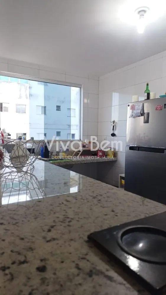 Apartamento, 2 quartos, 75 m² - Foto 1