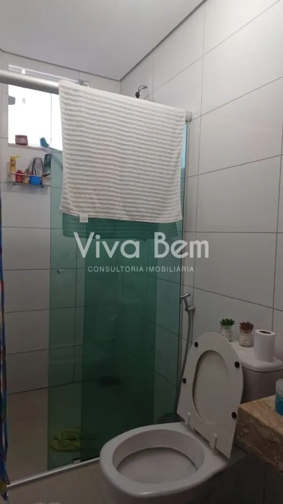 Apartamento, 2 quartos, 75 m² - Foto 2