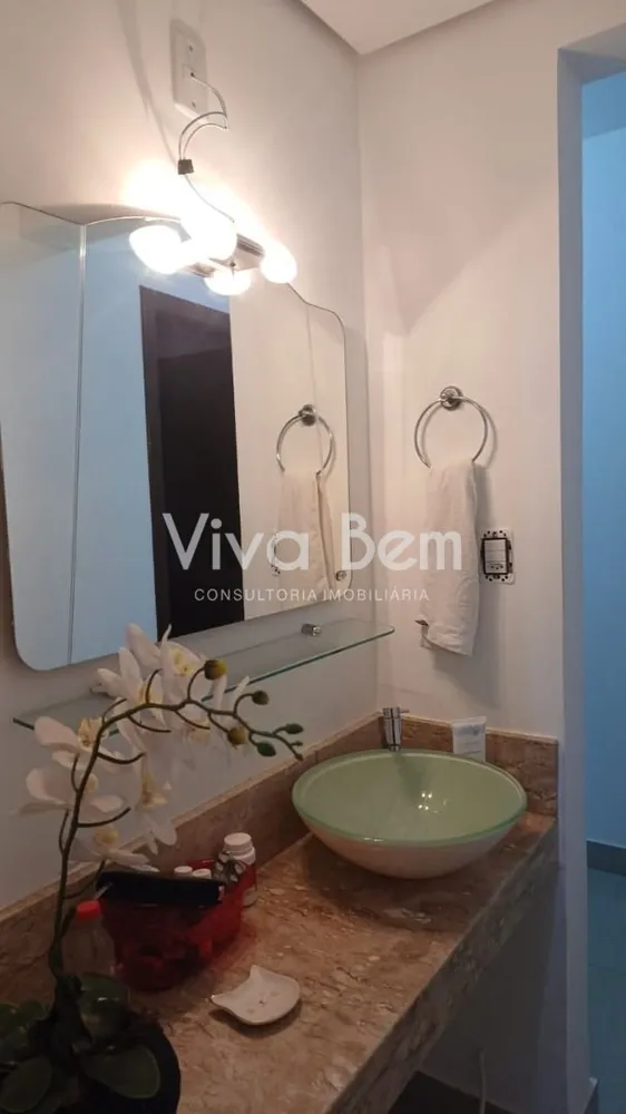 Apartamento, 2 quartos, 75 m² - Foto 4
