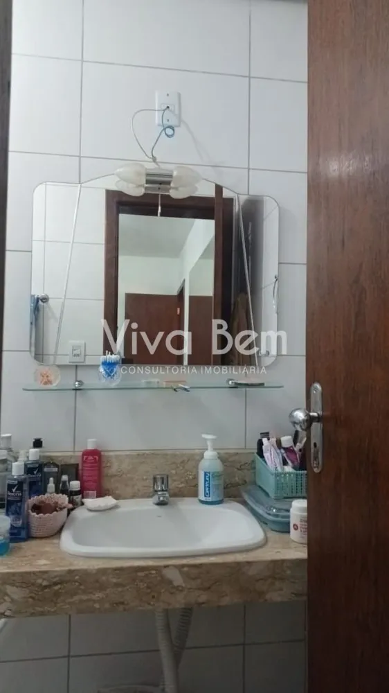 Apartamento, 2 quartos, 75 m² - Foto 8