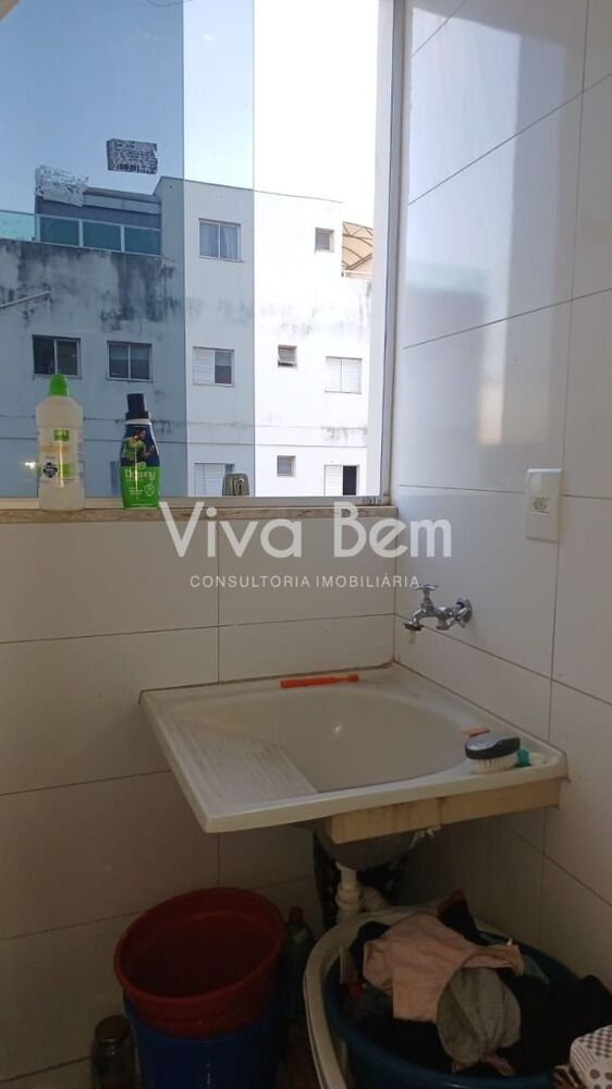 Apartamento, 2 quartos, 75 m² - Foto 2