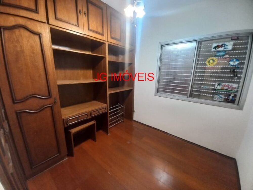 Apartamento, 3 quartos, 95 m² - Foto 2