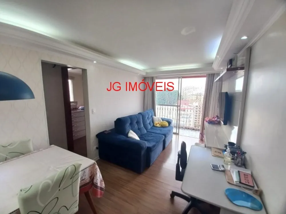 Apartamento, 2 quartos, 50 m² - Foto 1