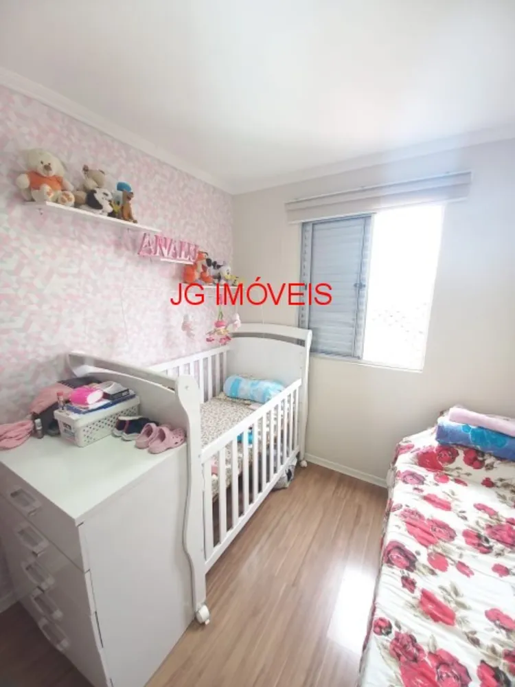 Apartamento, 2 quartos, 50 m² - Foto 14