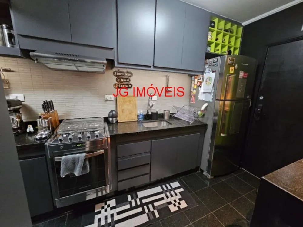 Apartamento, 2 quartos, 75 m² - Foto 1