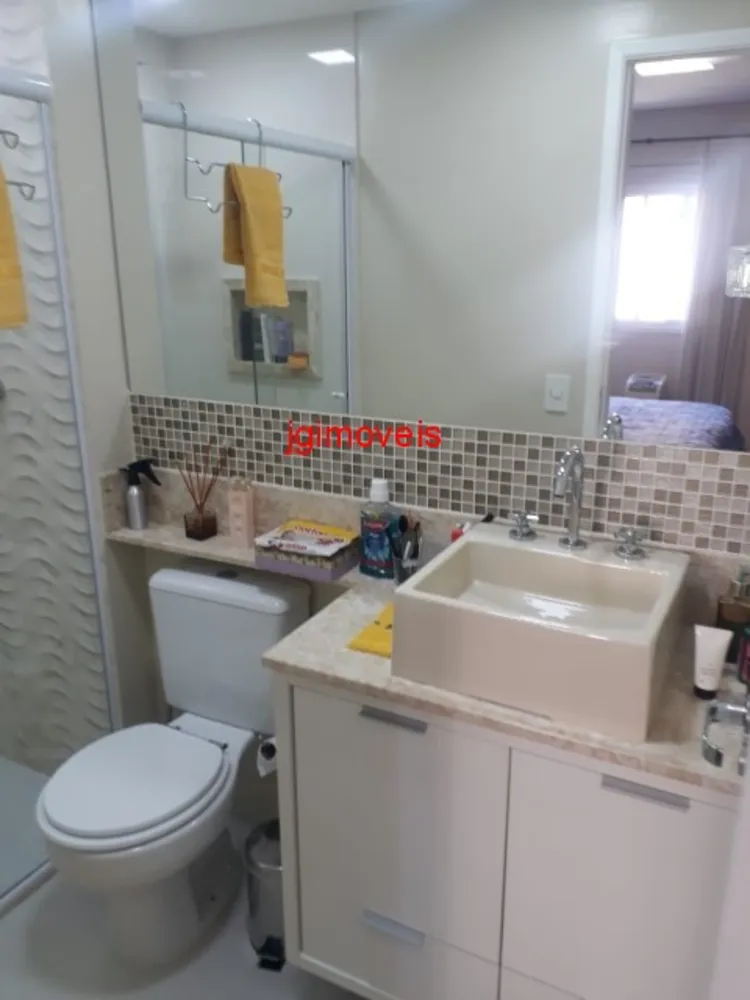 Apartamento, 2 quartos, 63 m² - Foto 1