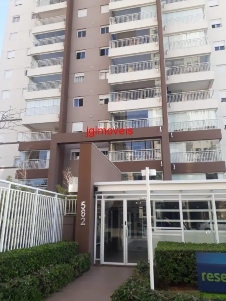 Apartamento, 2 quartos, 63 m² - Foto 16