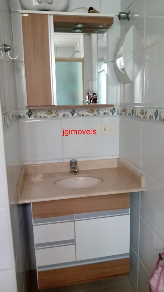 Apartamento, 2 quartos, 62 m² - Foto 12