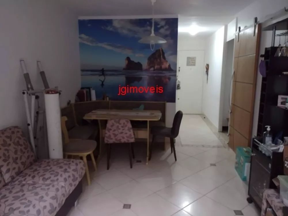 Apartamento à venda com 2 quartos, 62m² - Foto 1