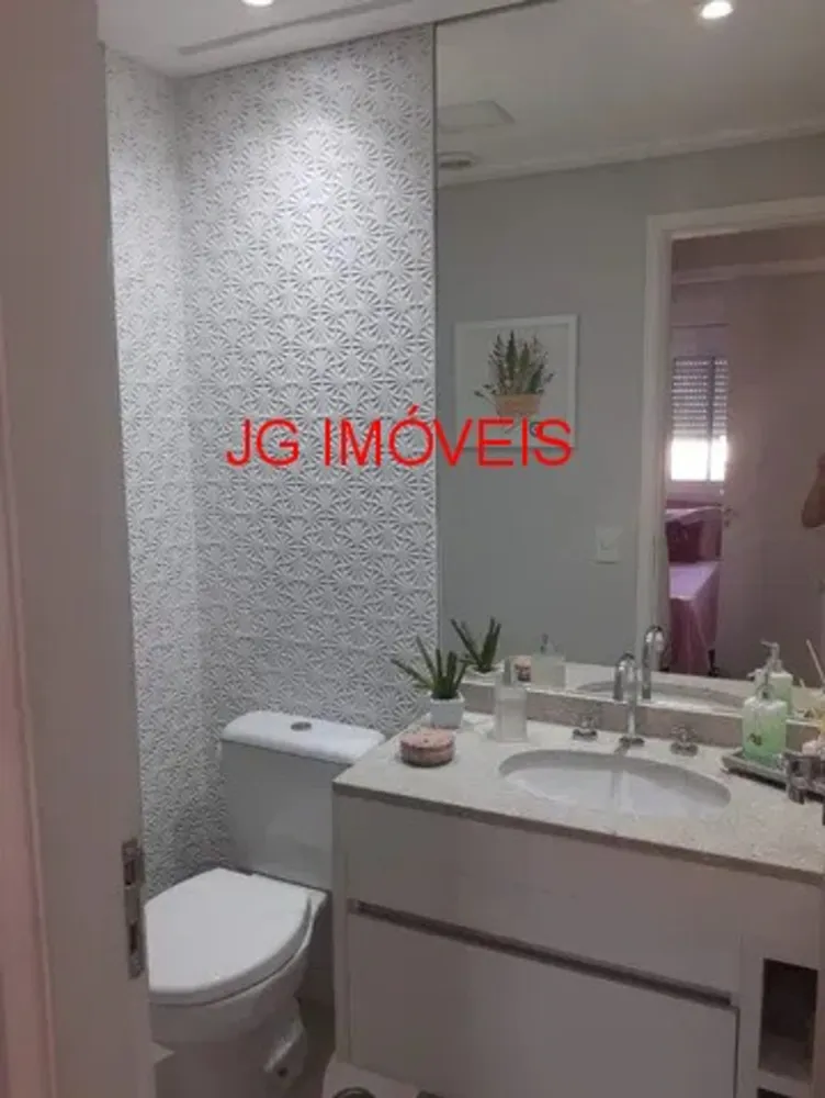 Apartamento, 2 quartos, 64 m² - Foto 18