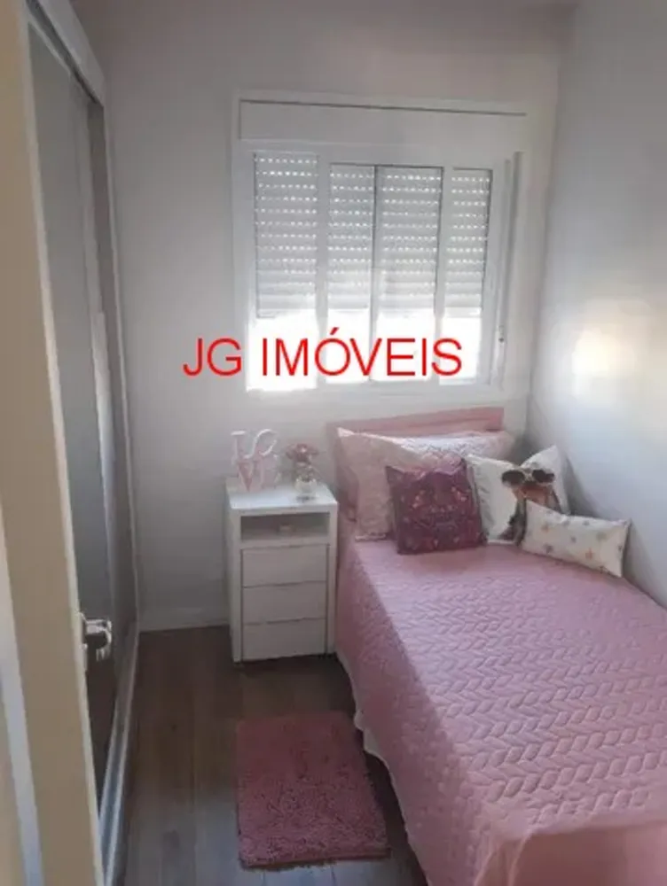 Apartamento, 2 quartos, 64 m² - Foto 9