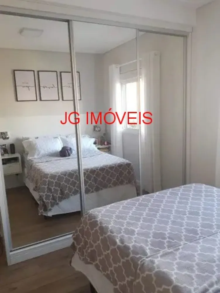 Apartamento, 2 quartos, 64 m² - Foto 1