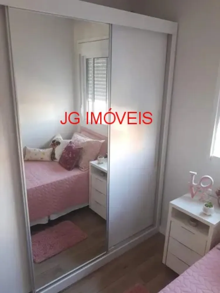 Apartamento, 2 quartos, 64 m² - Foto 13