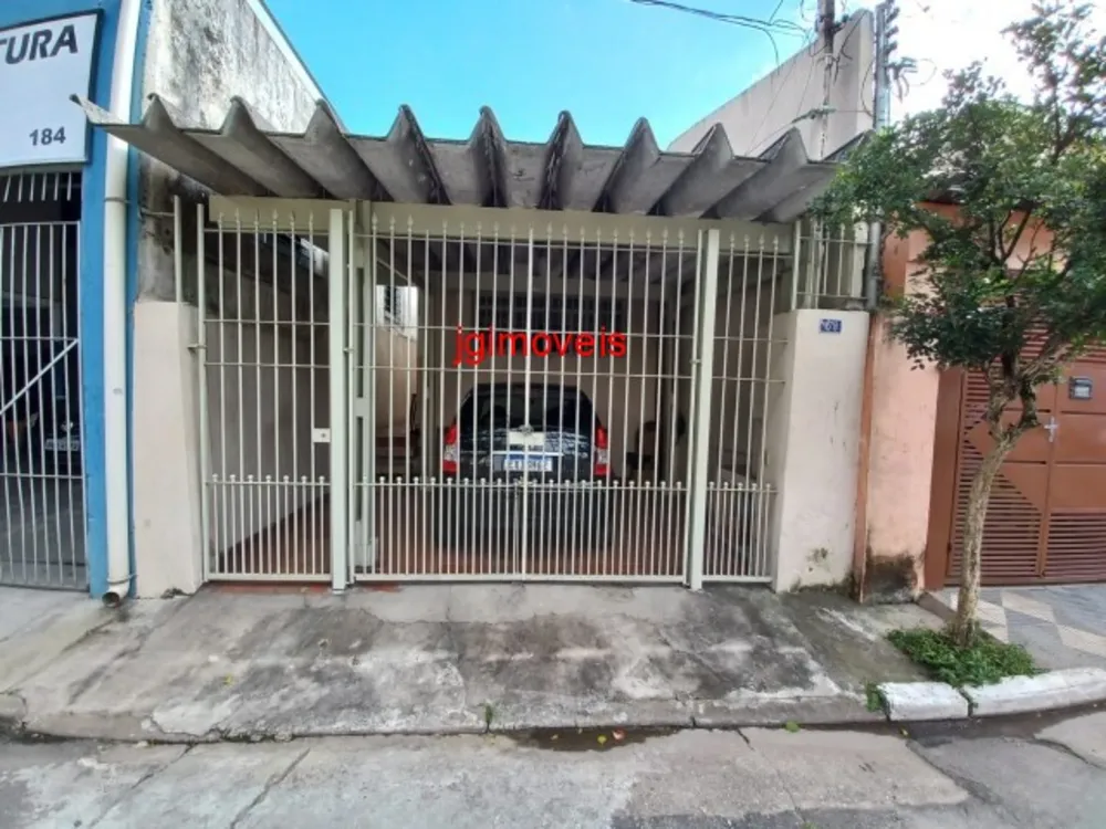 Casa, 2 quartos, 120 m² - Foto 1