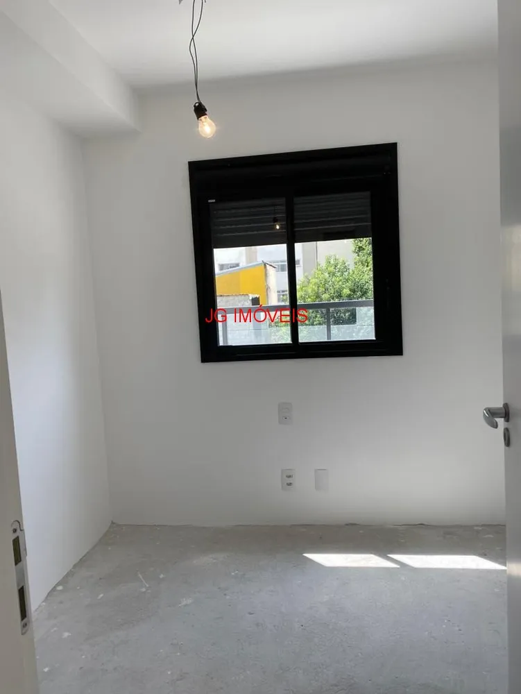 Apartamento, 2 quartos, 84 m² - Foto 11