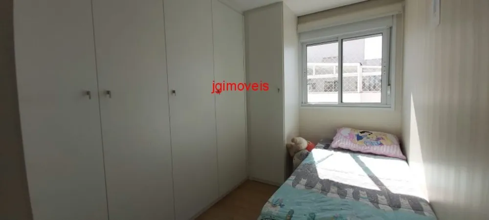 Apartamento, 2 quartos, 104 m² - Foto 11
