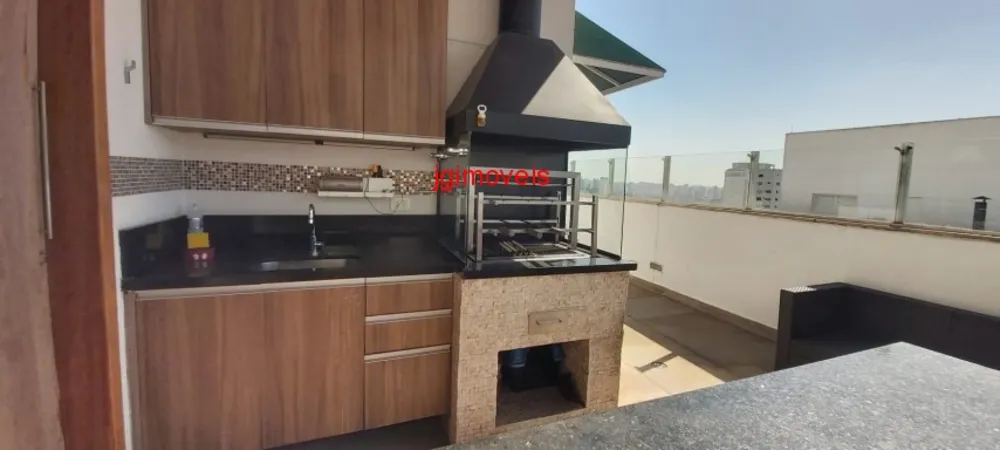 Apartamento, 2 quartos, 104 m² - Foto 13