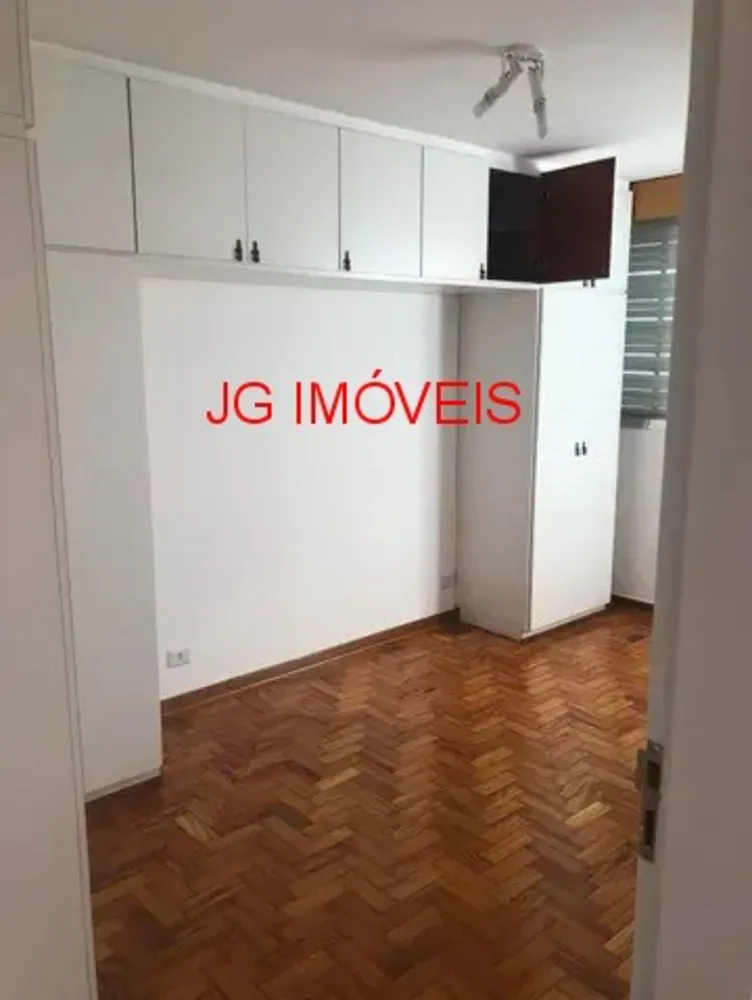 Apartamento, 2 quartos, 80 m² - Foto 1