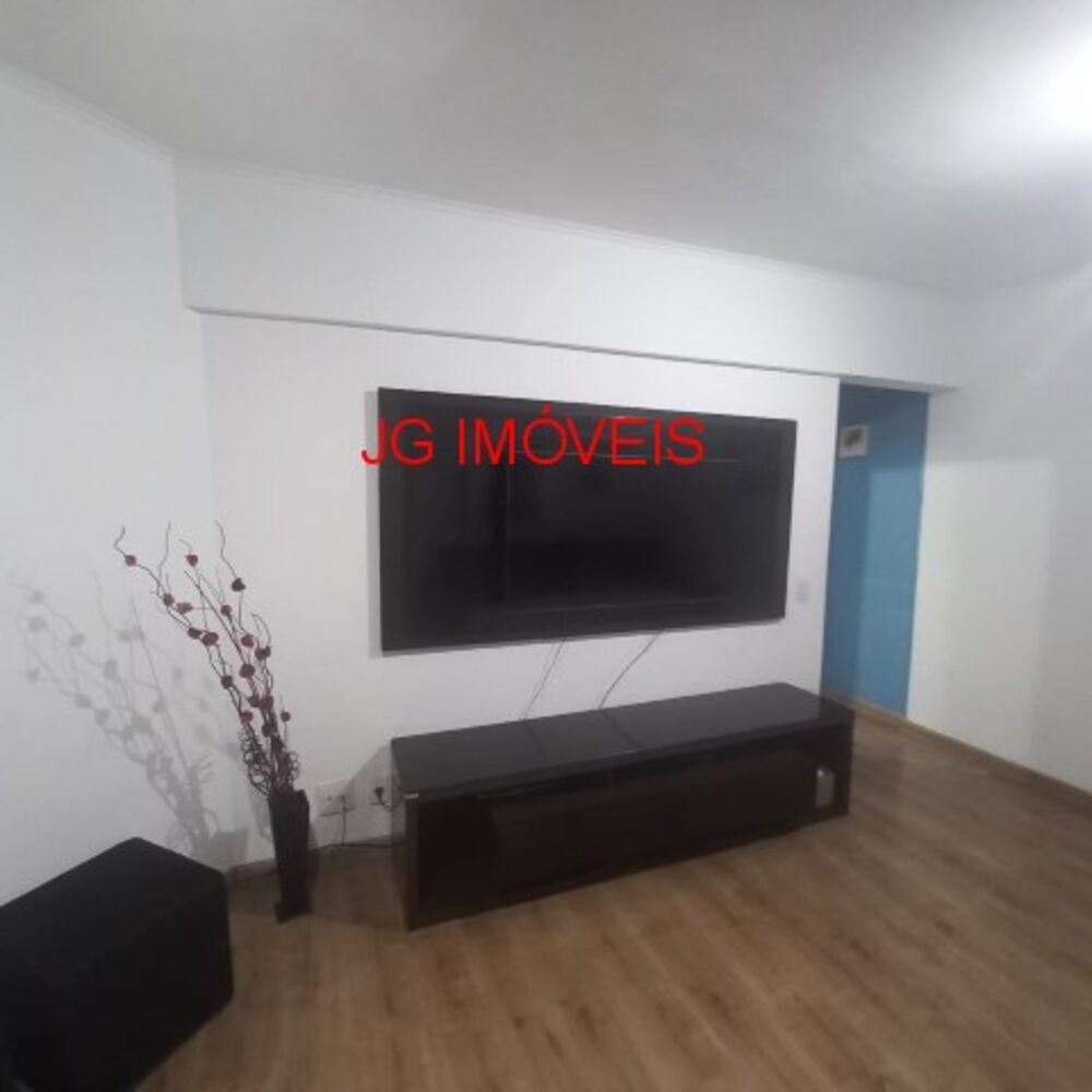 Apartamento, 2 quartos, 54 m² - Foto 1