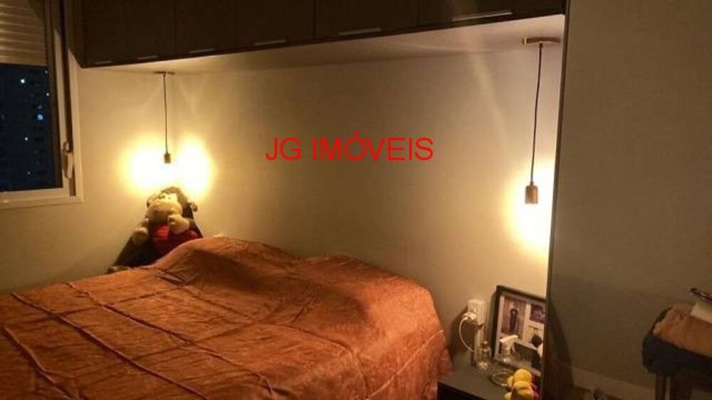 Apartamento, 2 quartos, 67 m² - Foto 27