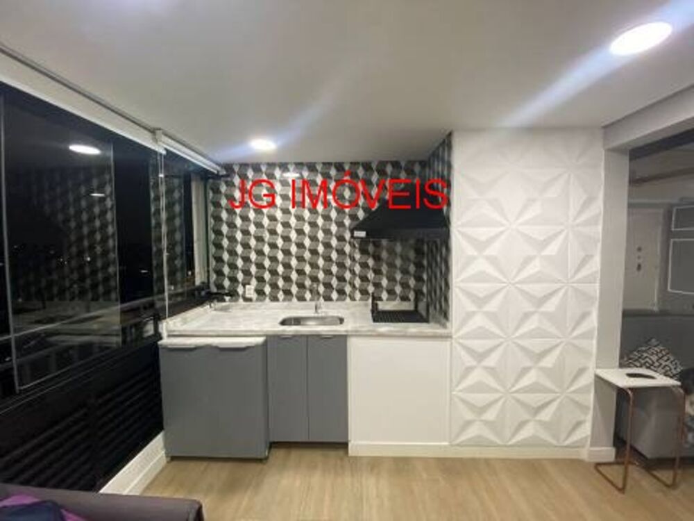 Apartamento, 2 quartos, 67 m² - Foto 25